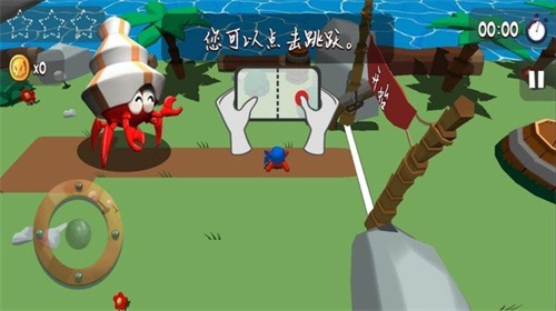 超级冒险家最新版