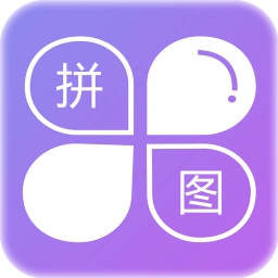 企盼照片拼图2025