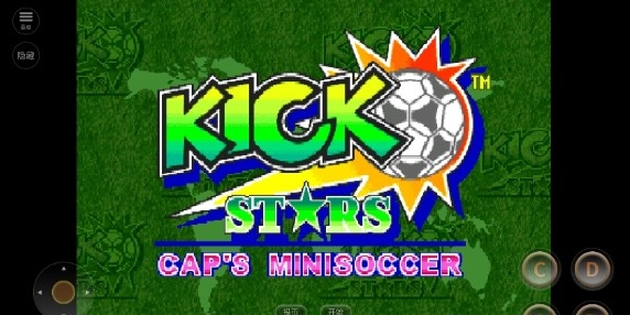 卡普空运动俱乐部2