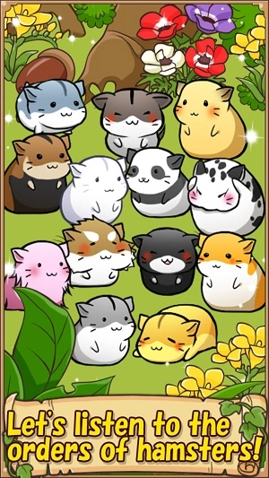 可爱的仓鼠餐厅图3