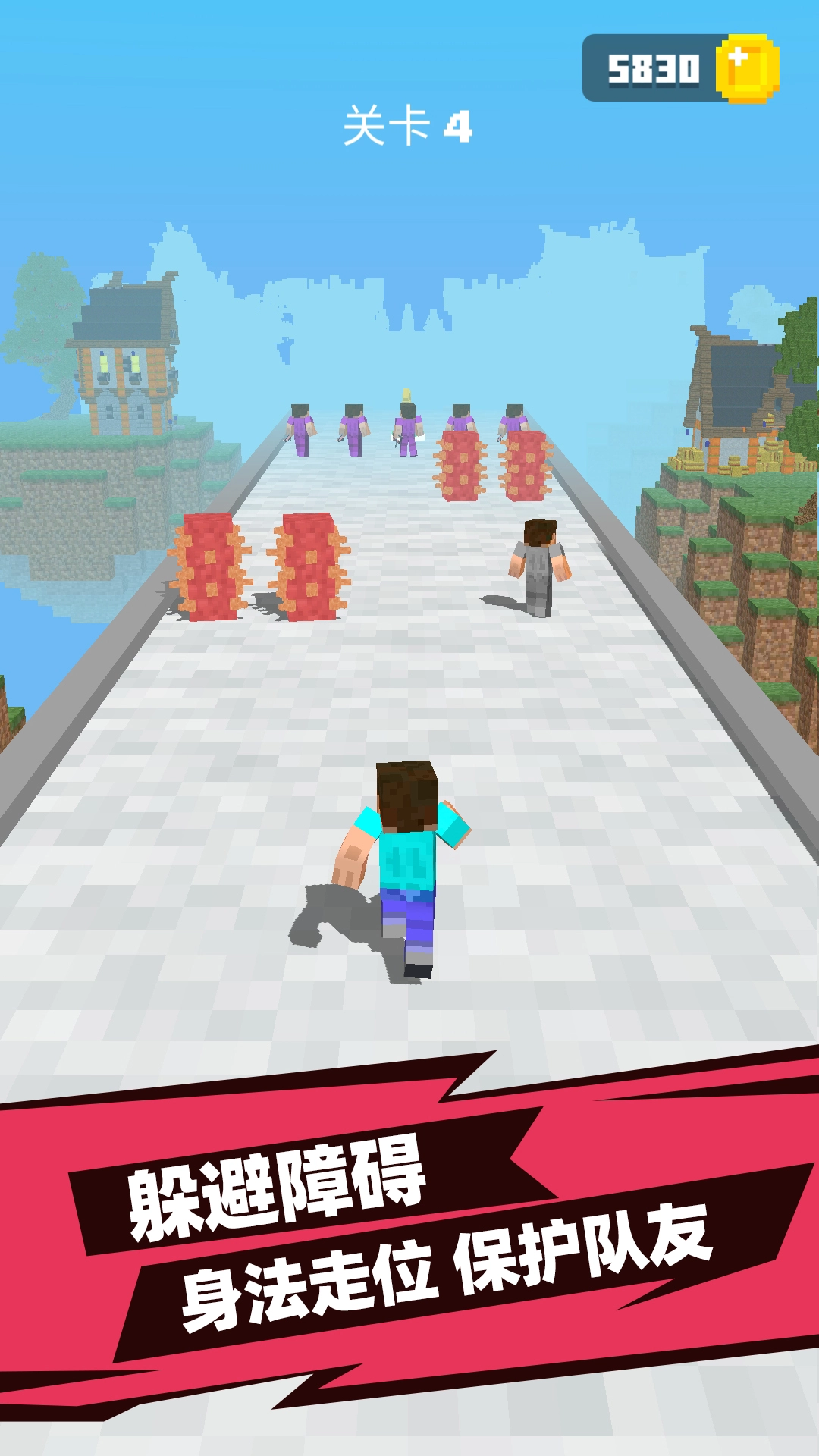 像素拳击大师图4