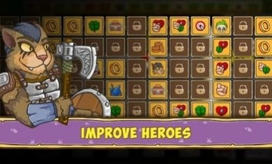 旅途之行:龙族猎人图3