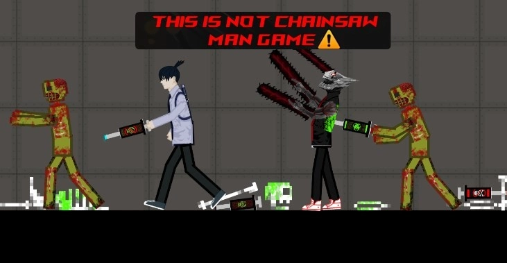 电锯恐怖游乐场