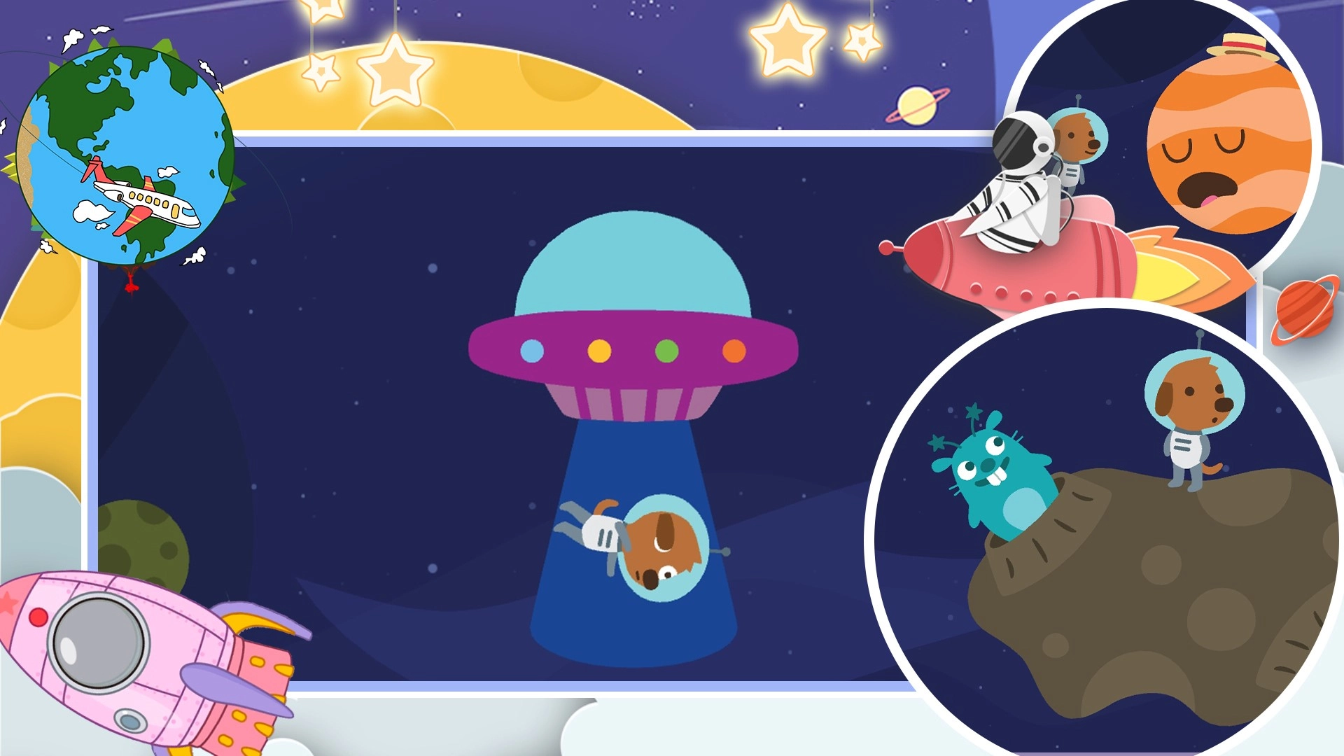 托卡世界太空冒险图2