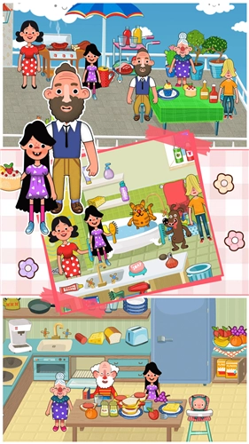 奇妙小镇魔法屋(1)