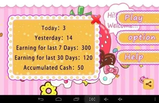 凯蒂猫餐厅内购版