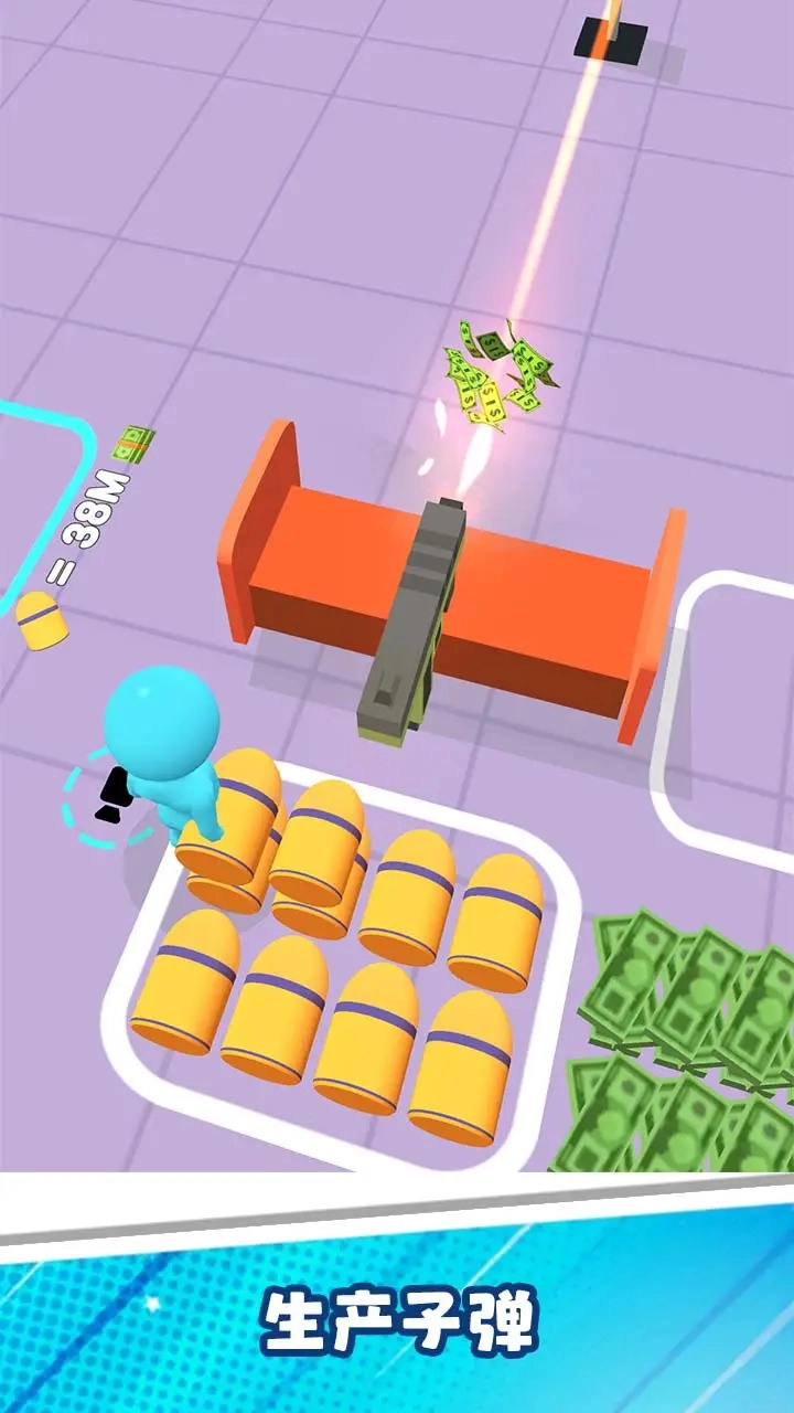 子弹军工厂游戏图3