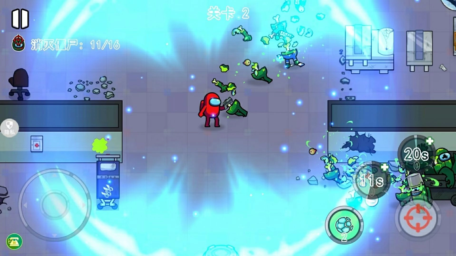 平面僵尸大战游戏图2