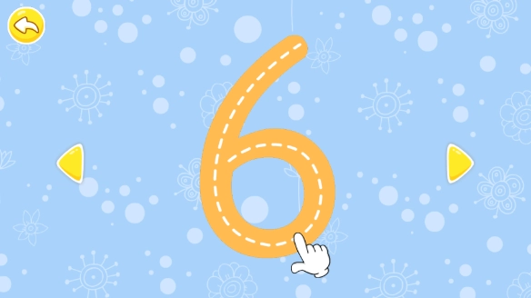 布丁兒童學(xué)數(shù)學(xué)截圖2