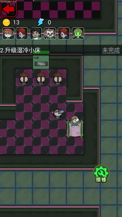 鱿鱼宿舍游戏图3