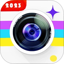 完美素颜甜相机