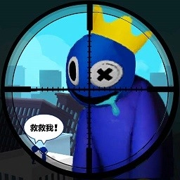 狙神突击免费版