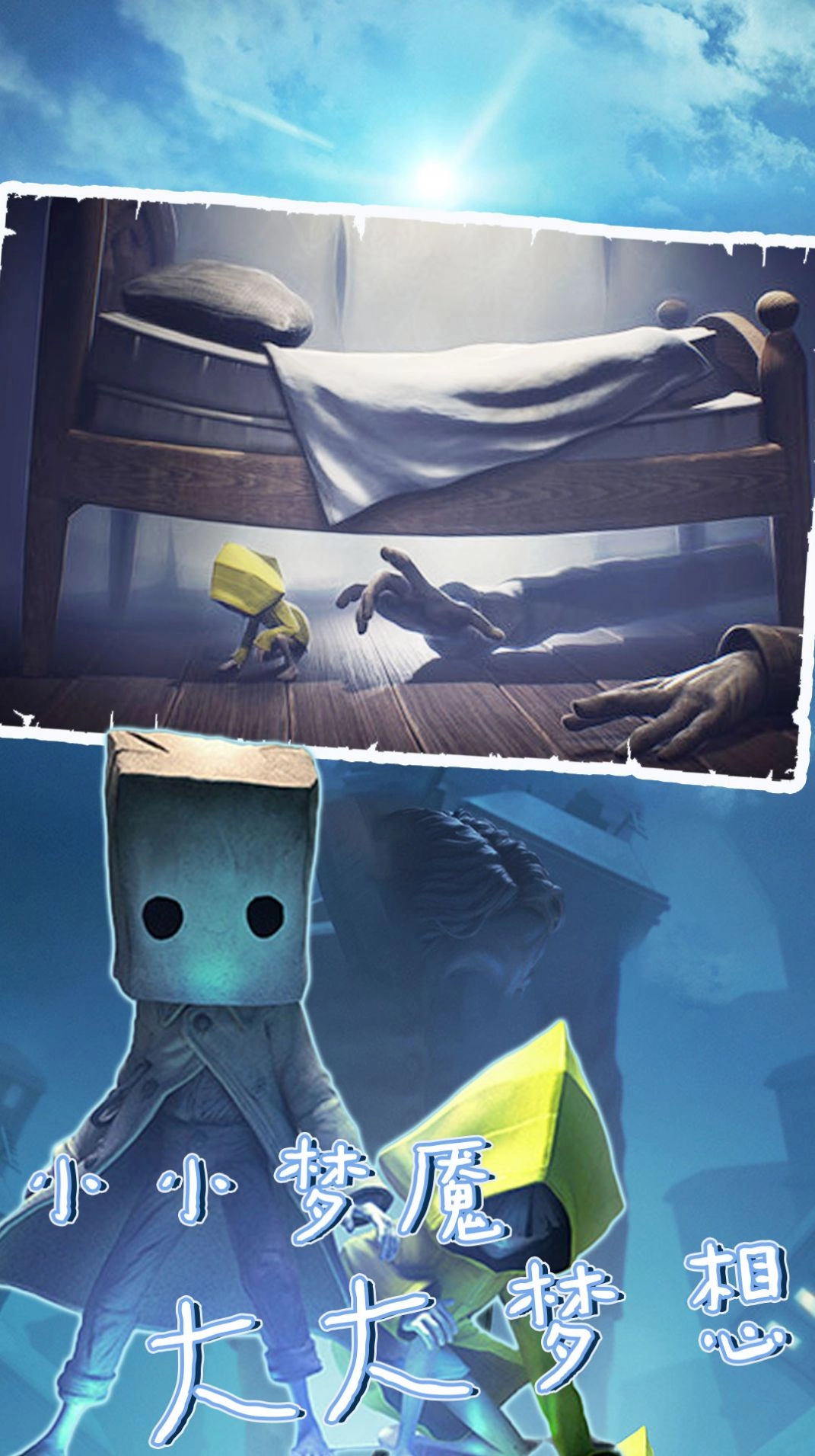 密室之机关重重图1