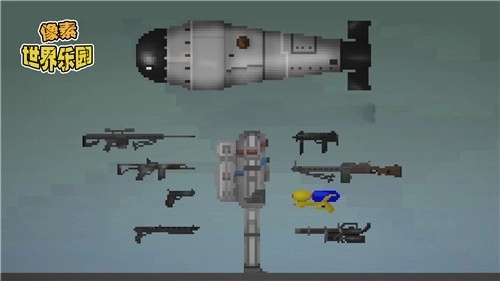 像素世界乐园汉化版(3)