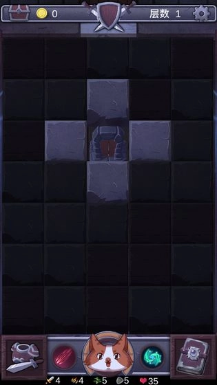 勇者打魔龙游戏图5