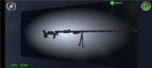 武器拆解最新版图4