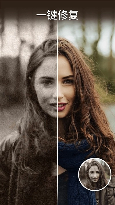 照片扫描仪精灵(3)