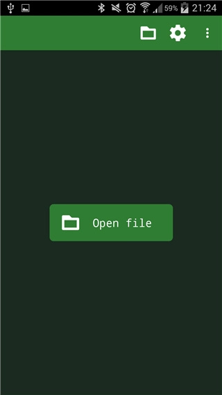 16進(jìn)制編輯器免root截圖2