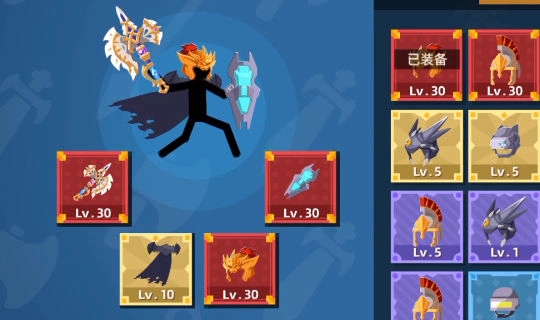 火柴人超级战神