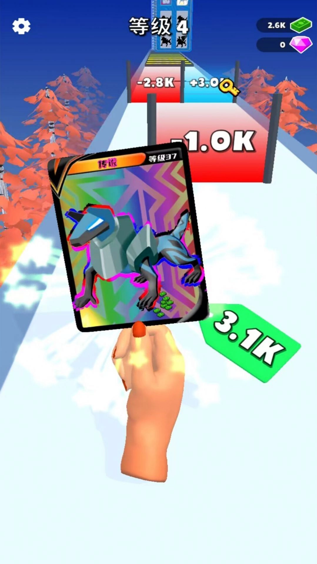 卡牌抉择战场最新版-图2