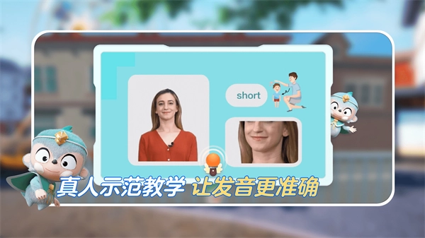 少年创境手机版