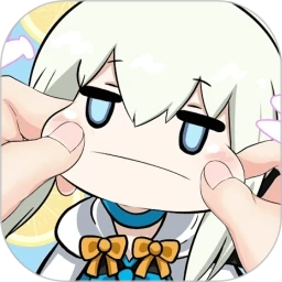 捏脸研究所最新版