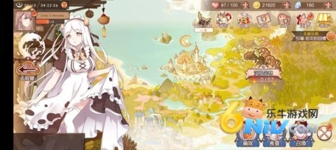 食物幻想猎人(1)