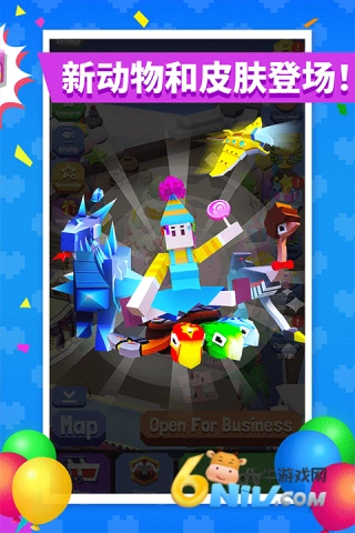 疯狂动物园离线版图2