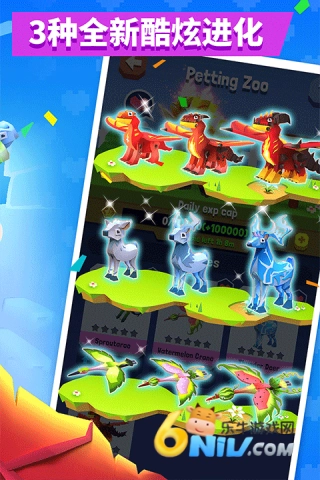 疯狂动物园离线版图3