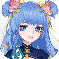 有盐轻小说免费版