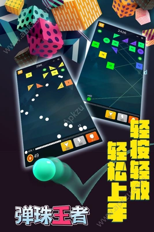 探探猫飞行大冒险(4)