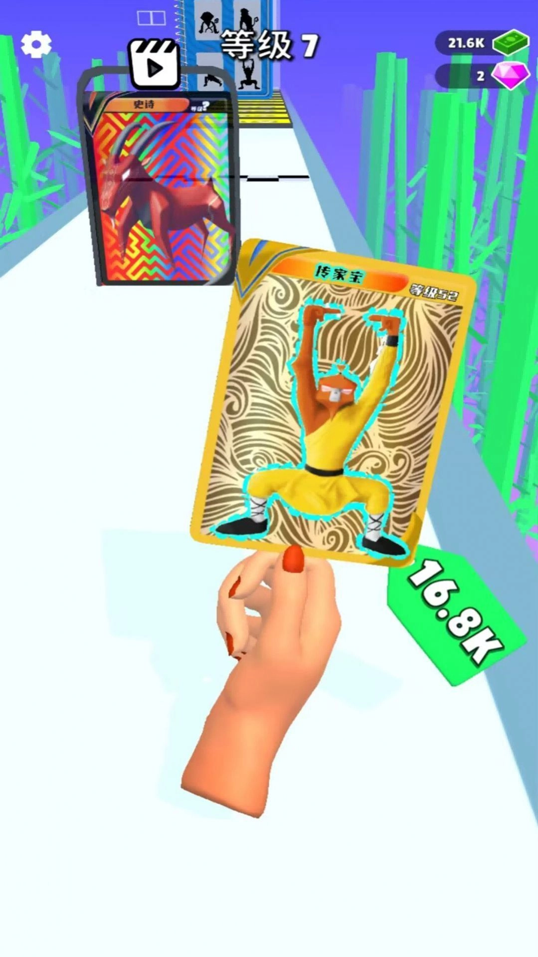 卡牌抉择战场最新版-图1