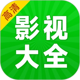 剧美影视大全手机版