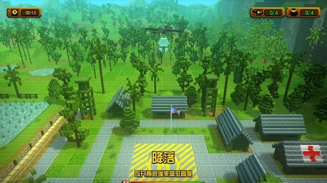 方块人救援队游戏