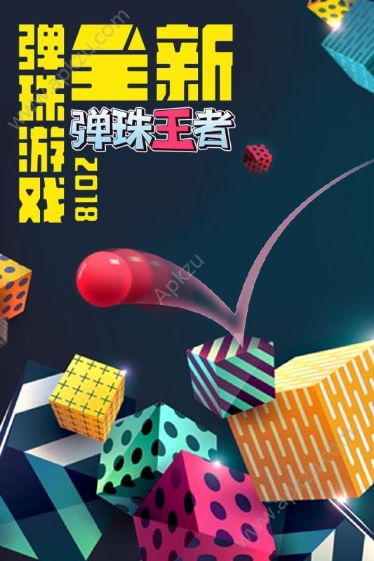 探探猫飞行大冒险(3)