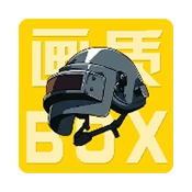 画质box2025最新版
