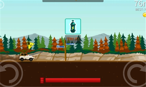 疯狂之旅2中文版1