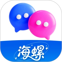 海螺手机版