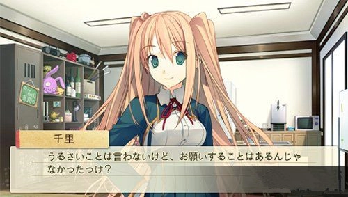 恋爱与选举与巧克力(6)