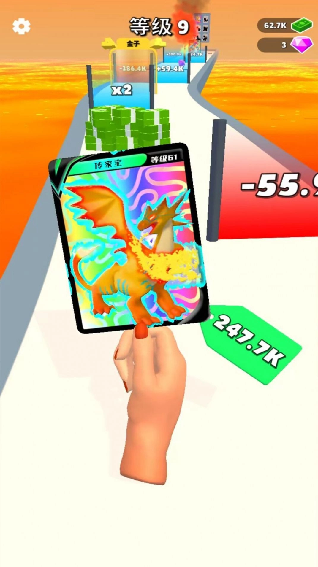 卡牌抉择战场最新版-图3