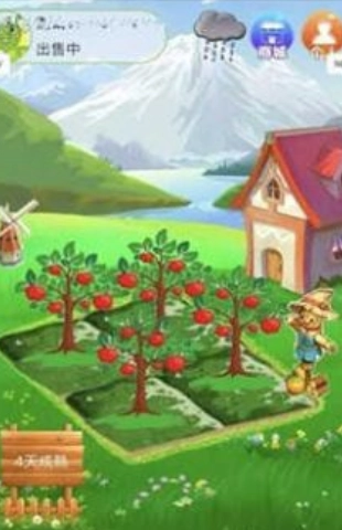 我的茶园红包版(3)