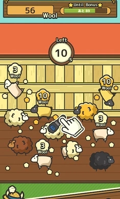 毛茸茸的牧羊场(3)