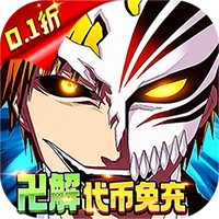 天堂之圣靈游戲