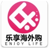 乐享海外购