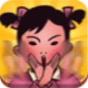 妈妈再打我一次