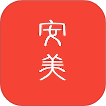 安美社区最新版