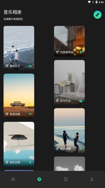 細(xì)狗視頻截圖0