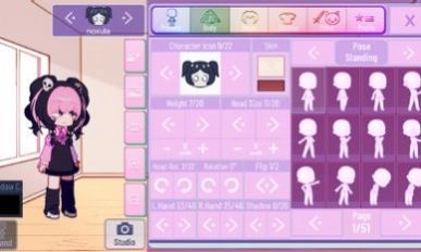 加查星云中文版图1