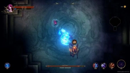 深渊之影手机版(4)