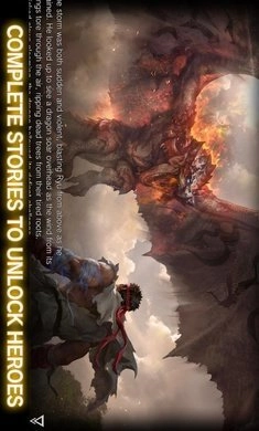 依盖之书中文版图2